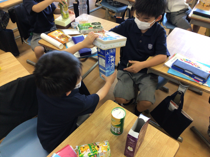 品川翔英小学校 はつらつだより 1年生 算数 品川翔英小学校 はつらつだより 1年生 算数