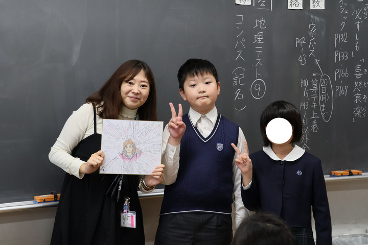 産休　先生 品川翔英小学校 はつらつだより : ３年１組お別れ会