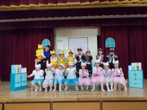 Dscn8338