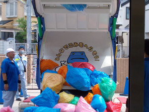 Dscn88921