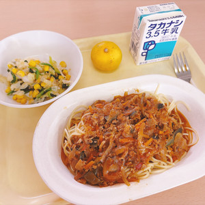 Foodie_1790739356846