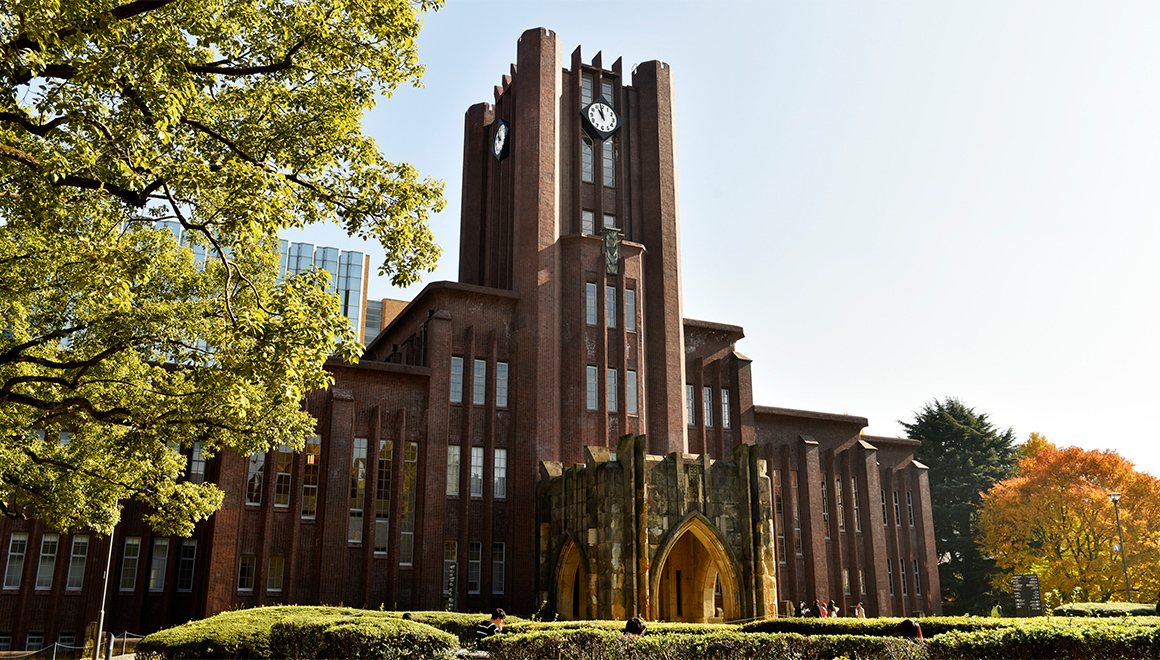 横浜富士見丘学園 中学校 高等学校