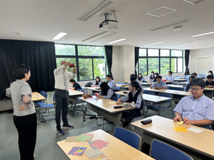 Origami_lesson_in_english