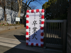 P1070226
