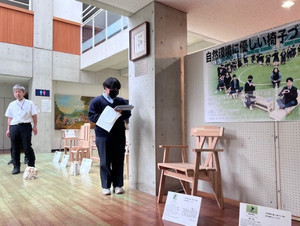 Image7